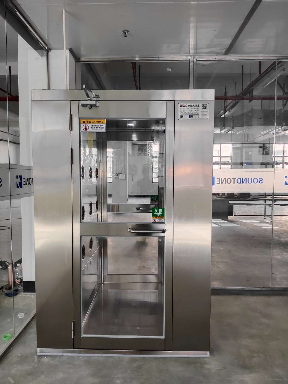 山東家好月圓食品有限公司風(fēng)淋室安裝